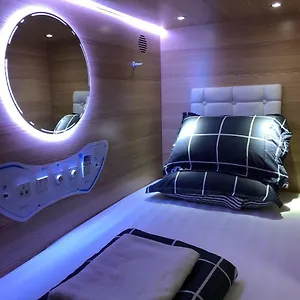  Хостел Capsulepod@aljunied